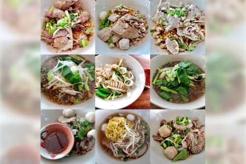 ร้านก๋วยเตี๋ยวรูลุงเล็ก สะพานมหาเจษฎาบดินทร์ฯ